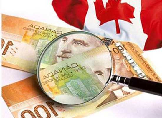 邦达亚洲:加拿大央行行长释放鸽派信号 美元加元小幅收涨