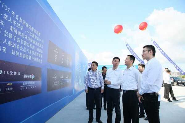 利通电子：公司首个超2000P算力集群设备已在上海松江腾讯长三角AI超算中心的合作机房就位