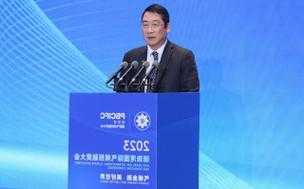 广州越秀资本总经理杨晓民：亟需进一步健全气候投融资体系