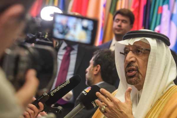 据沙特国家通讯社，沙特能源部长宣布在东部