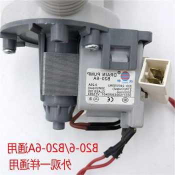 汉宇集团(300403.SZ)：汉宇汽配的电子水泵已经批量生产和销售