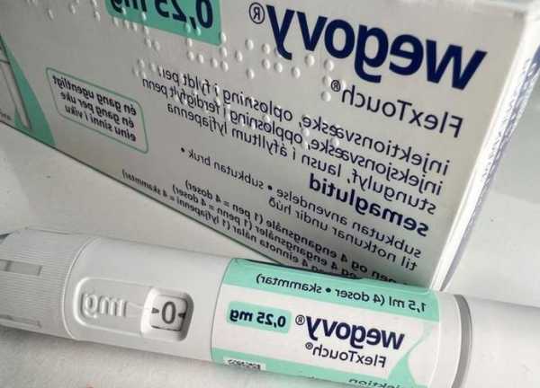 “减肥神药”进军亚洲市场 诺和诺德将于明年2月在日本推出Wegovy