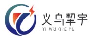 义乌市挈宇网络科技有限公司
